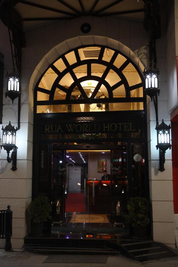 Rua World Hotel Sihke Dış mekan fotoğraf